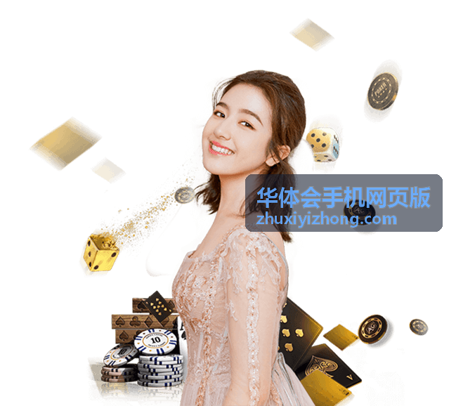 欧文世界杯精彩进球回顾：追忆追风少年的巅峰时刻