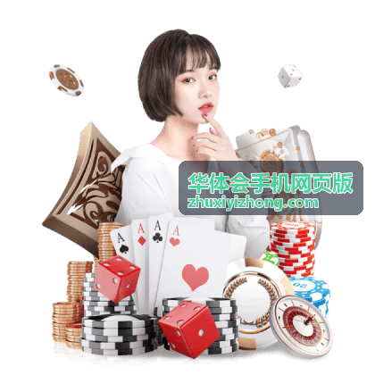 观看世界杯心情：深夜守候里的欢呼、紧张与失落